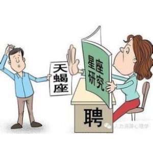 游学联想西部产业园，共同探讨如何让企业招聘冲出重围