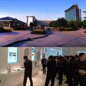 向华为学习——企业文化与创新管理高级研修班