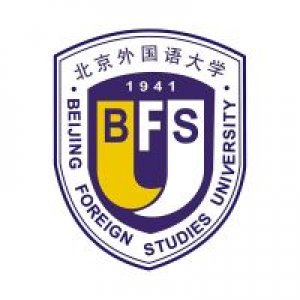 北京外国语大学（网络教育）